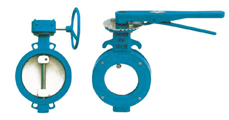 lever butterfly valve