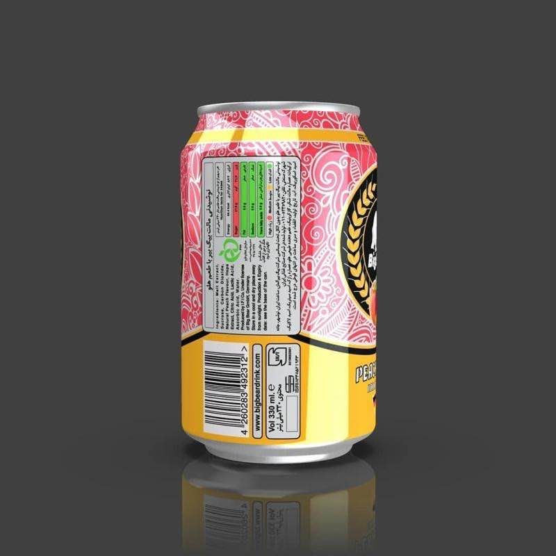 2-Piece 330ml Aluminum Beverage Cans