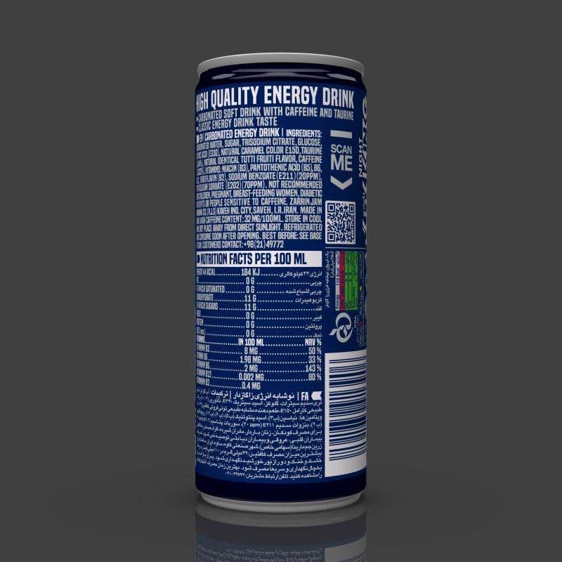 Two-Piece 250ml Soft Drink Aluminum Cans
