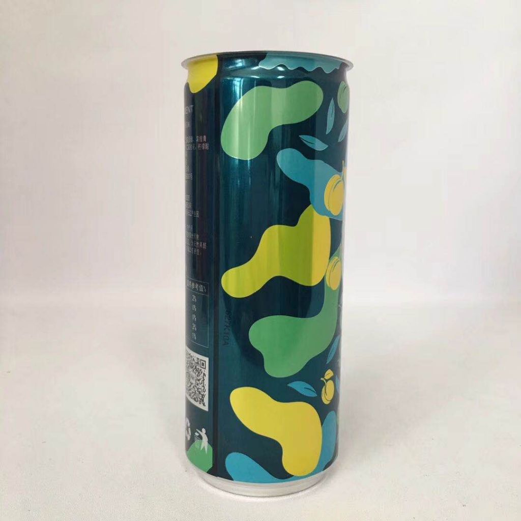 2-Piece 250ml Aluminum Beverage Cans