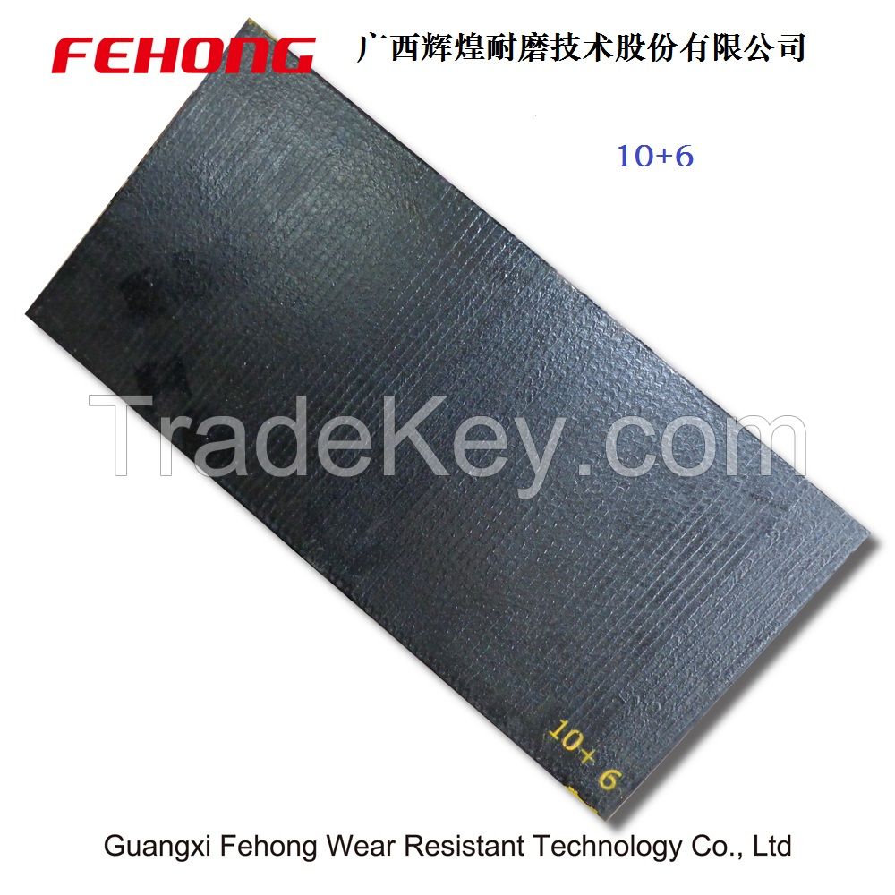 Abrasion resistant wear plate