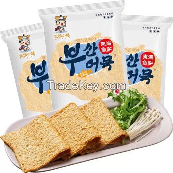 New design Korean food fried fish cake oden making  line plant forming machines