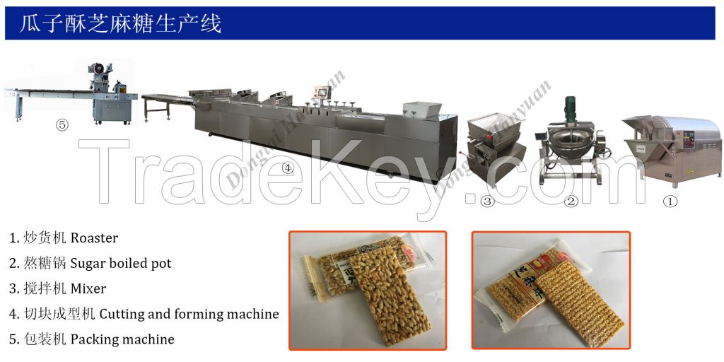 peanut candy melon seeds candy sesame candy production line