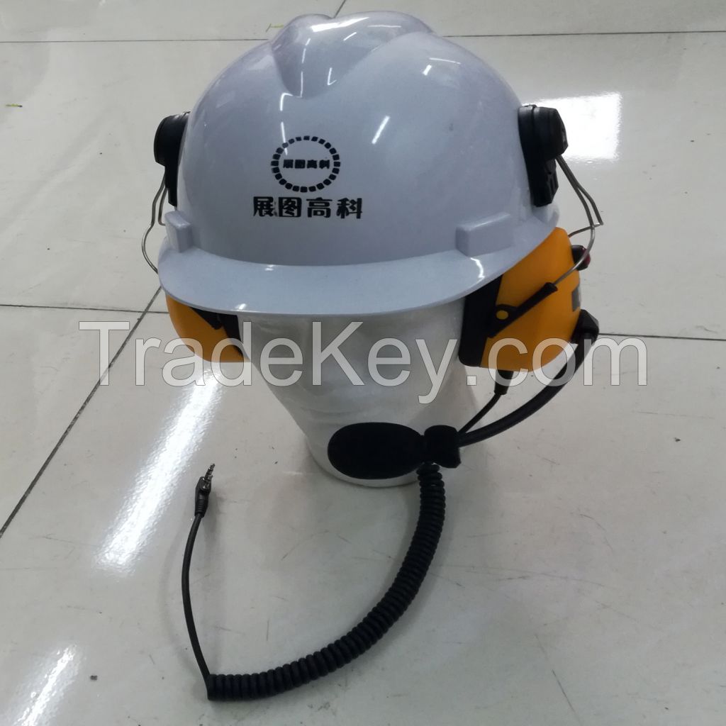 Safety helmet intercom headset accessories