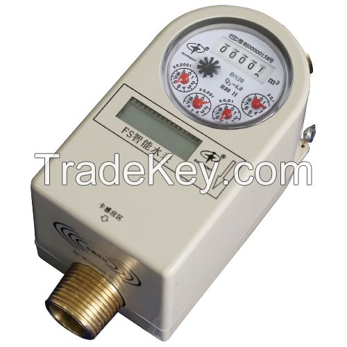 Prepaid IC card water meter 