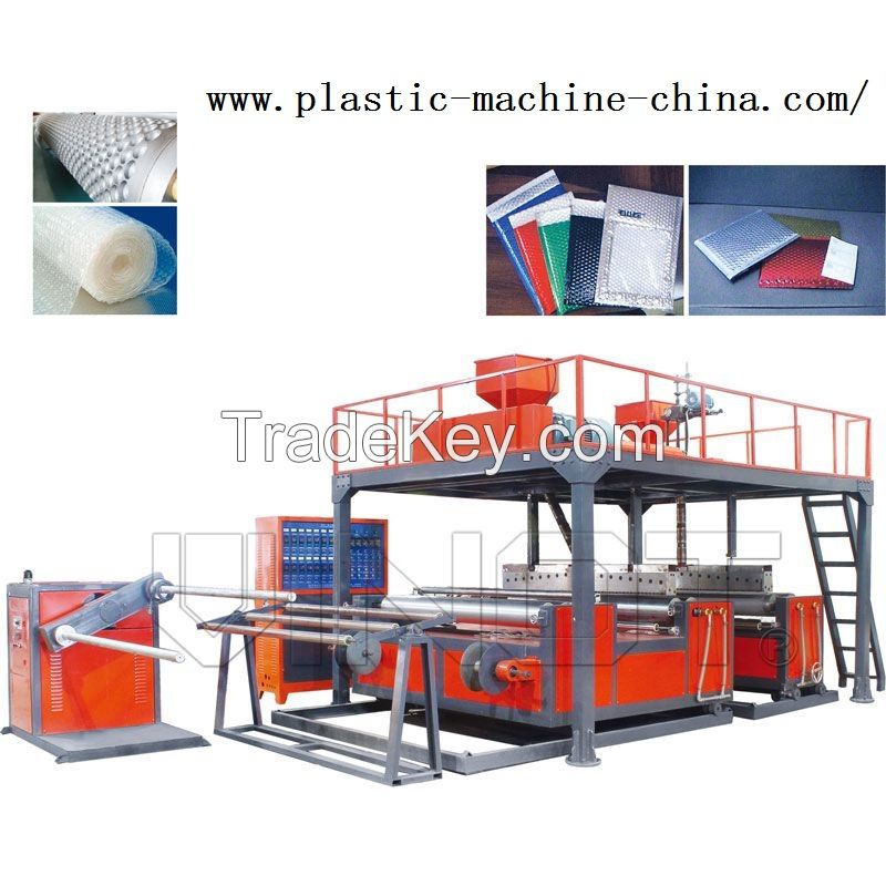 Compound Air Bubble Film Making Machine