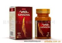 Wild Ginseng Capsule (anti-anging, prolong life span)