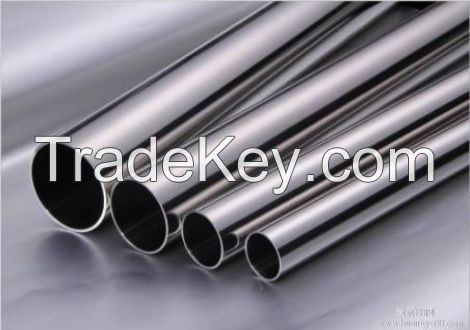 stainless steel pipes