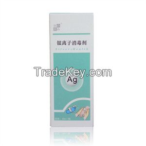 High Quality Hands Cleansing Antibacterial Spray Hand Wash