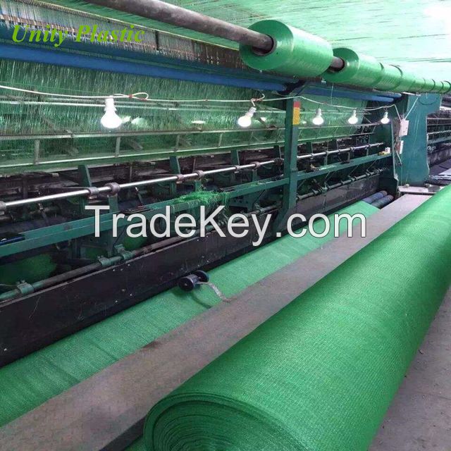 100% new material safety net for sale