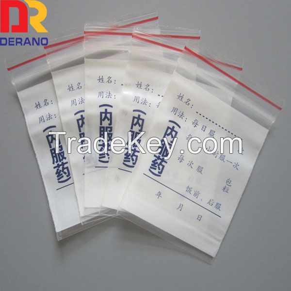 Resealable Custom Plastic Ziplock Medicine Bags