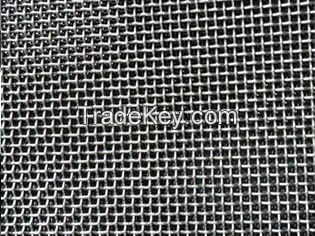 Stainless Steel Woven Mesh