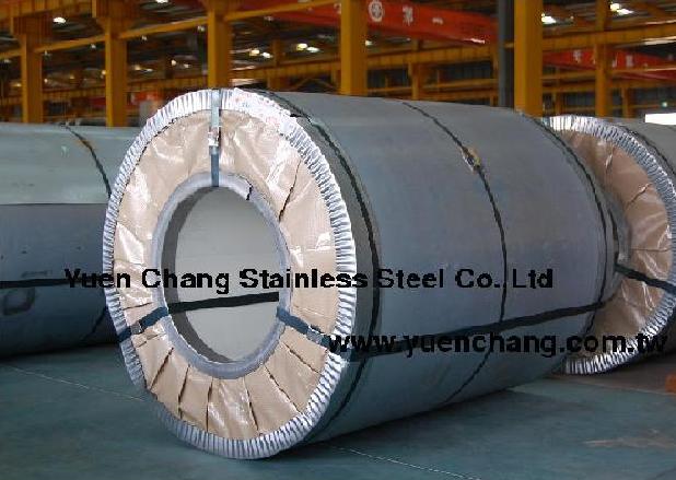 Hot Rolled Stainless Steel Coil Grade 201/202/304