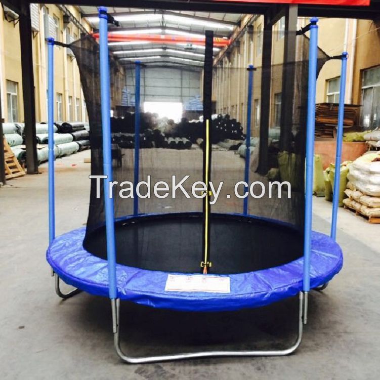 LULIN SPORTS 8FT 244CM ROUND TRAMPOLINE