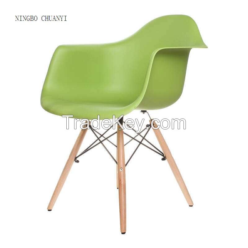 plastic eames chair