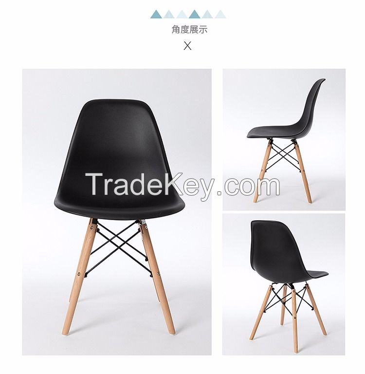 Eames chair