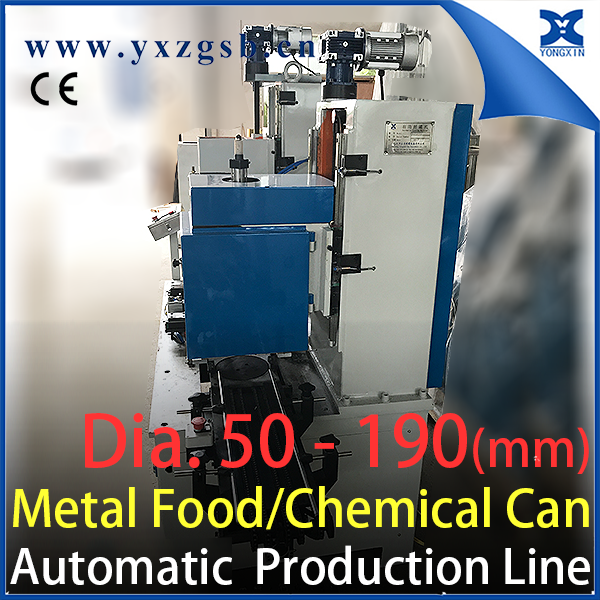 0.25-5L Round Chemical Can Making Packaging Line