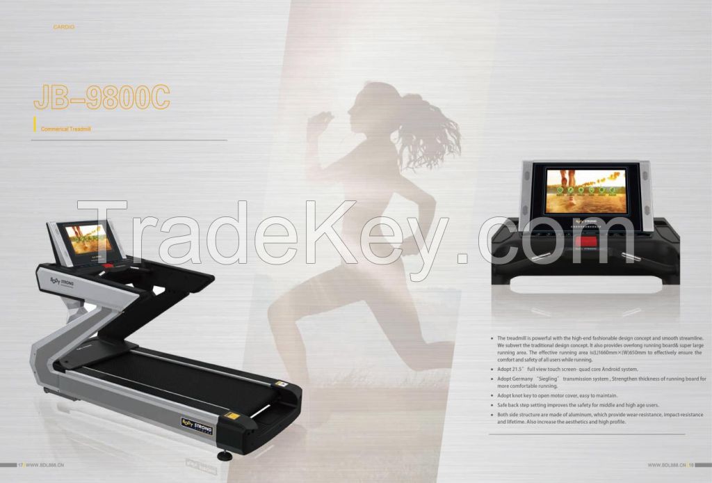 Commercial Treadmill