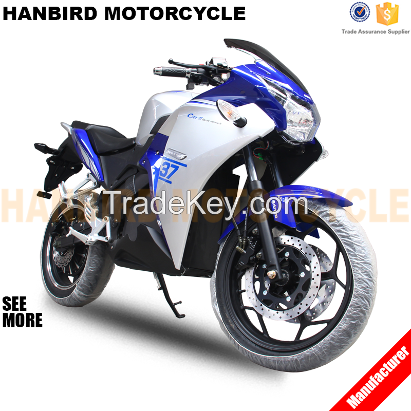 high power electric motorcycle pirce for adults