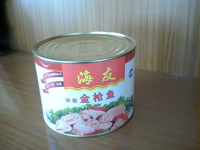 Canned Tuna