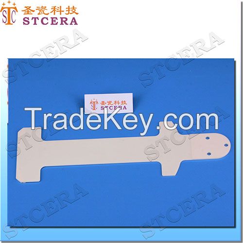 STCERA ceramic arm