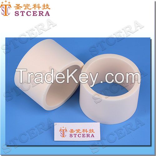STCERA ceramic tube