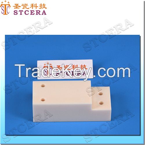 STCERA aluminum oxide ceramic part