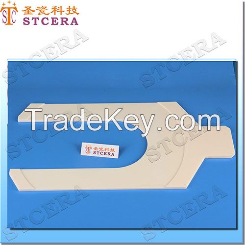 STCERA ceramic arm