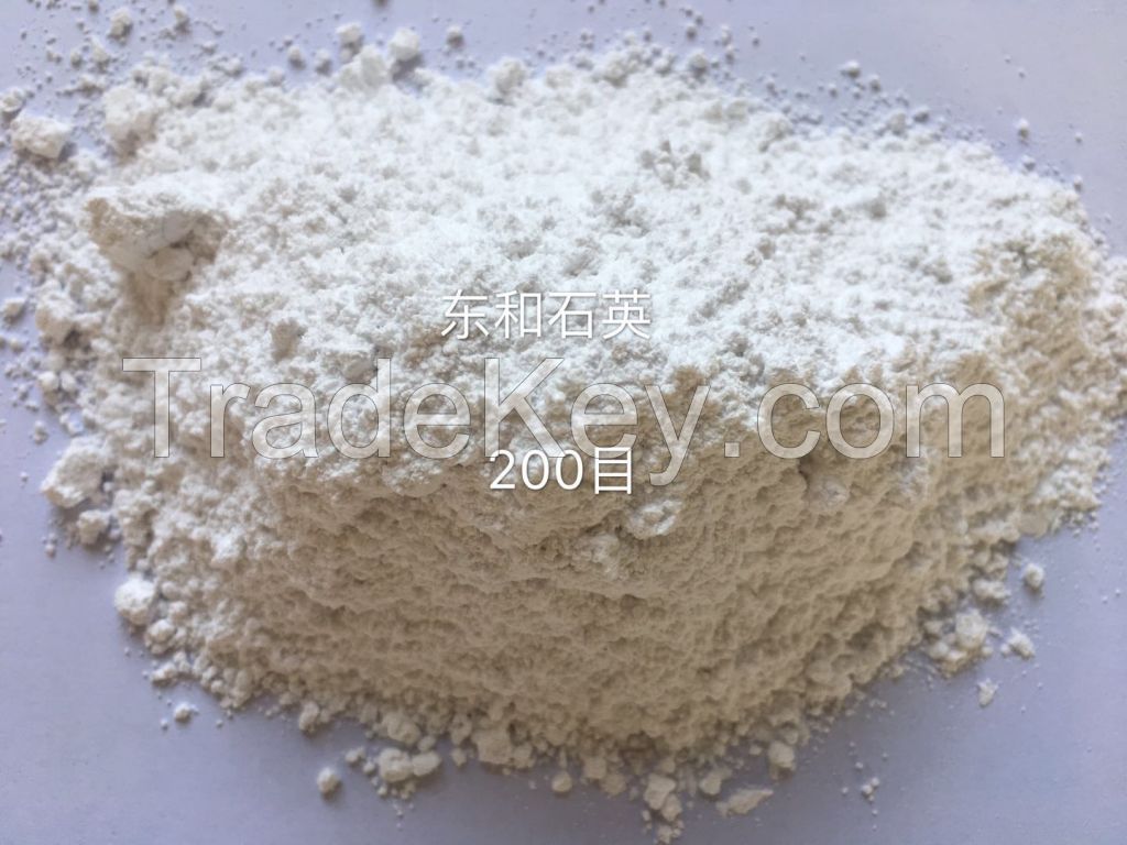 fused silica powder