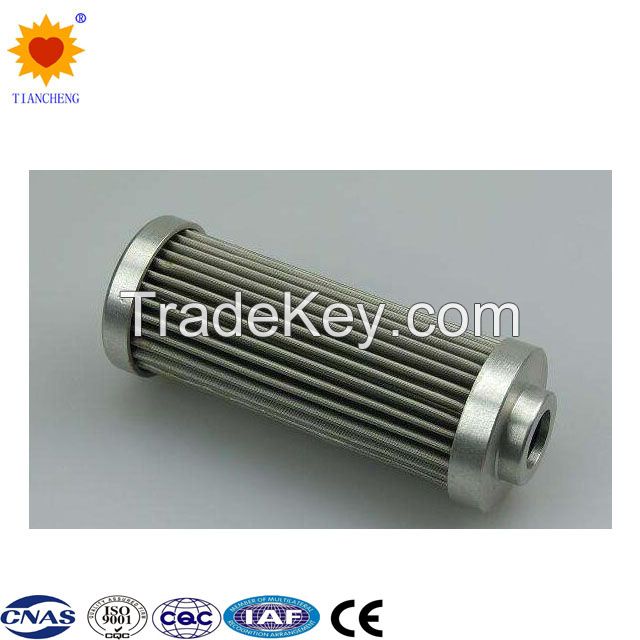 High quality oil filter element from China