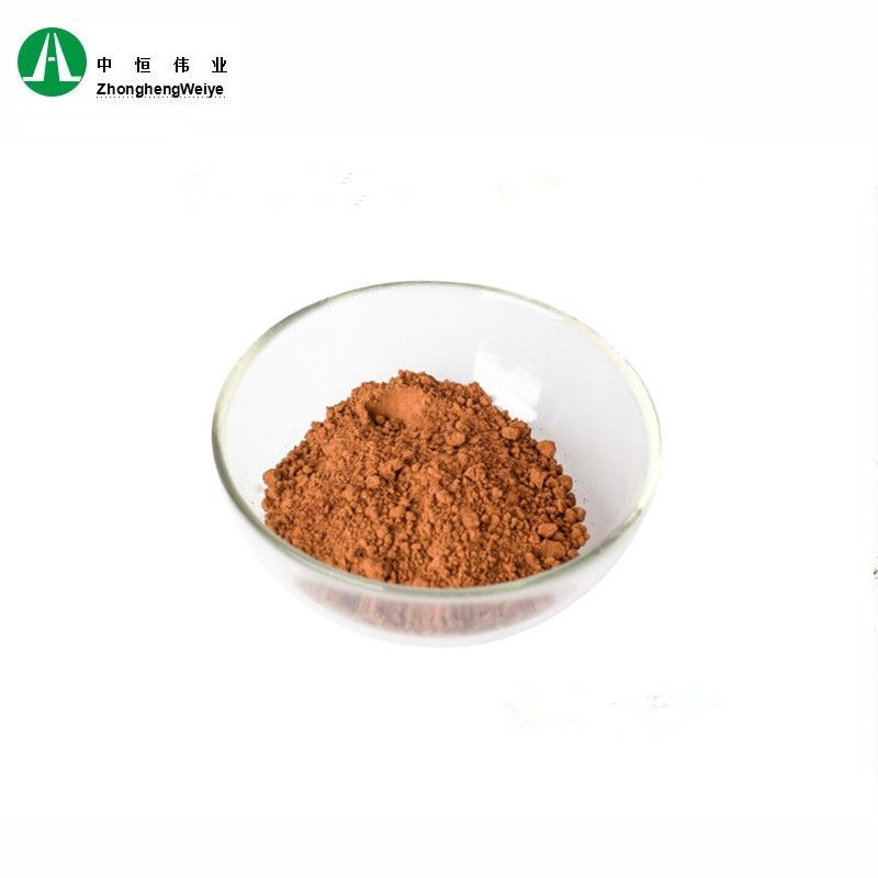 BEST PRICE OF GHANA NATURAL COCOA POWDER