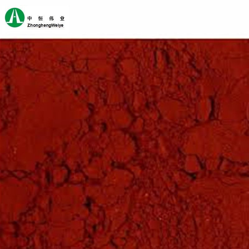 REDDISH BROWN ALKALIZED COCOA POWDER 10-12