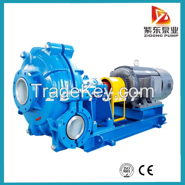 Centrifugal slurry pump with high chrome alloy liner