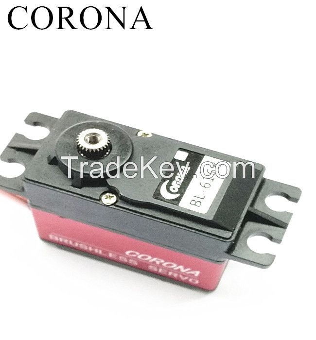 Corona BL6168 Brushless 63.6g High Quality SERVOS for RC Remote toy