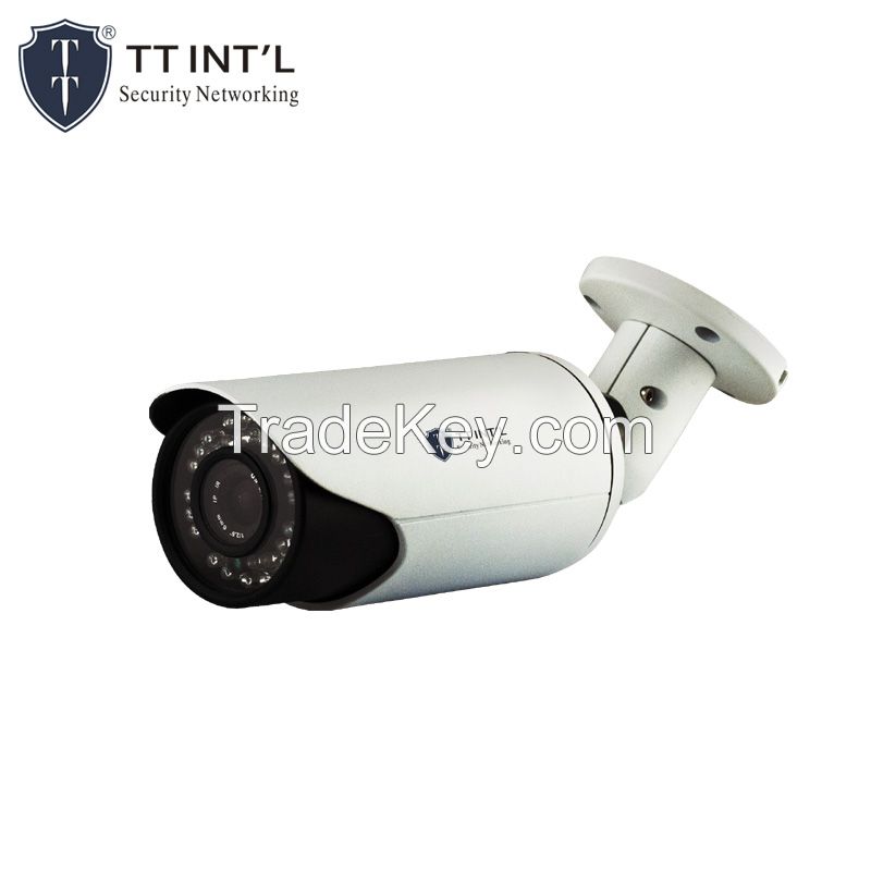 H.265 Super Star-light IP Camera