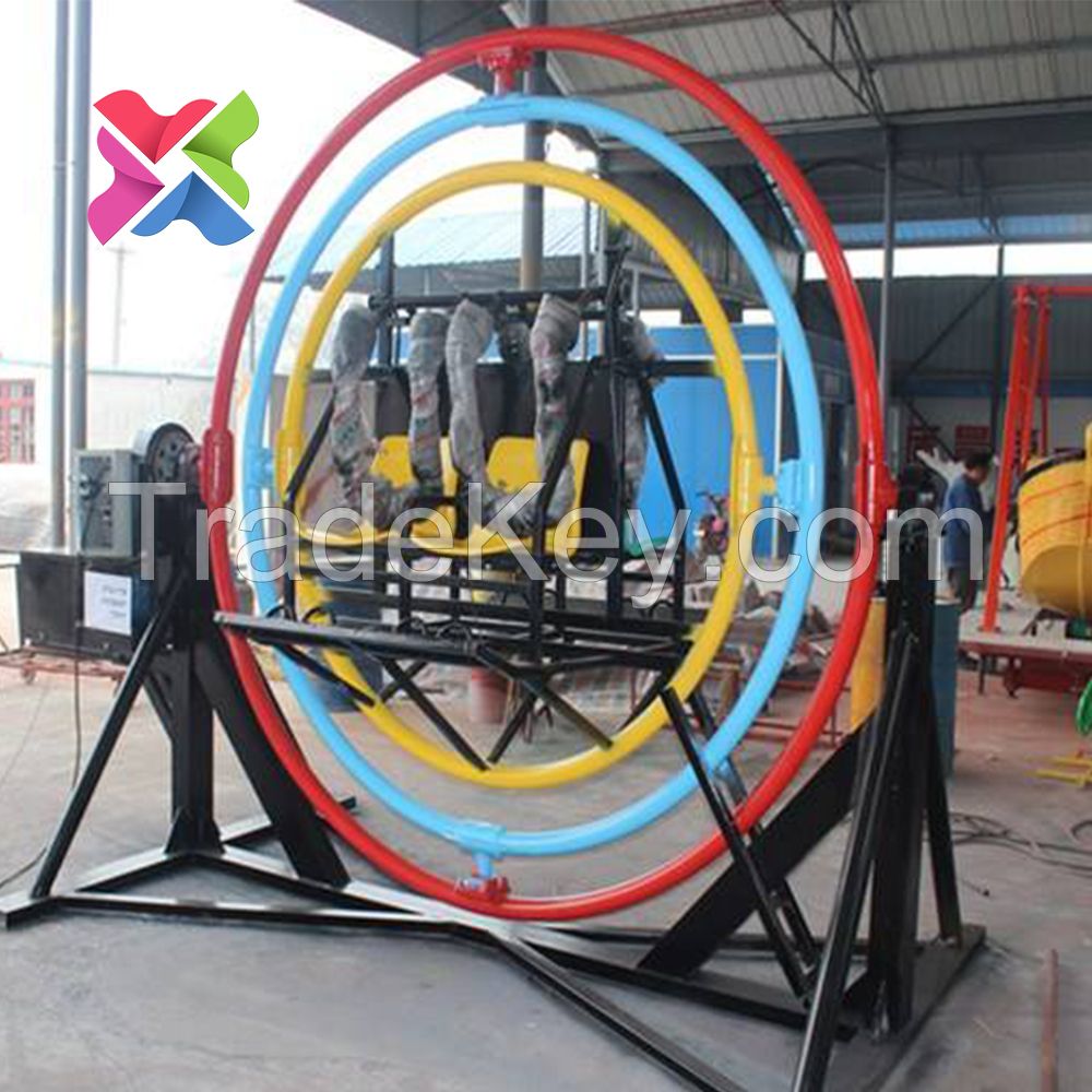 Park entertain mechanical human gyroscope with trailer and cheap price