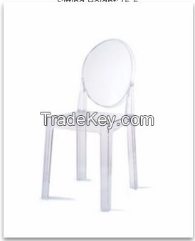 Eames chair and dining chair and office chair and bar chair and plastic and leisure chair and home chair