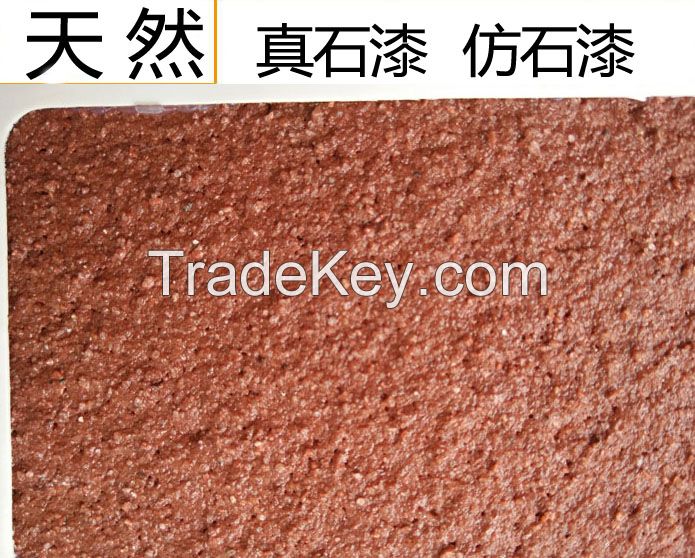 natural colorful Building coating imitation stone wall paint Wall spraying decration material