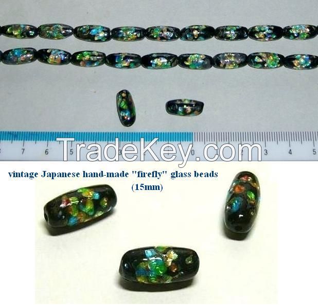 Close-Out! once very popular vintage Japanese Ã¢ï¿½ï¿½fireflyÃ¢ï¿½ï¿½ glass beads-limited quantity