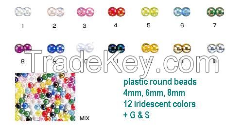 Japanese quality plastic round beads / direct from manufacturer