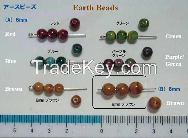 Unique vintage 6mm â€œearth beadsâ€ of late 1960s in 5 colors â€“ limited qâ€™ty