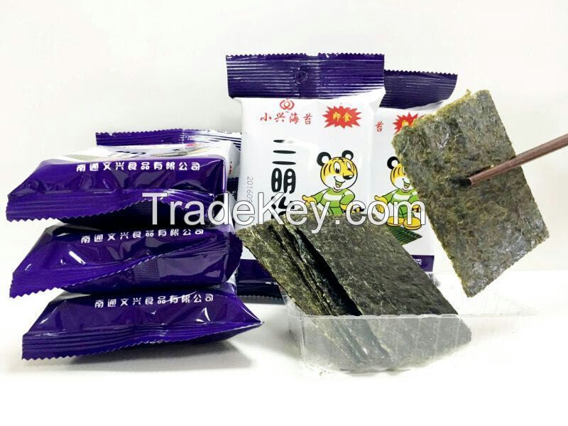 Good quality alga nori sushi seaweed with and private lable