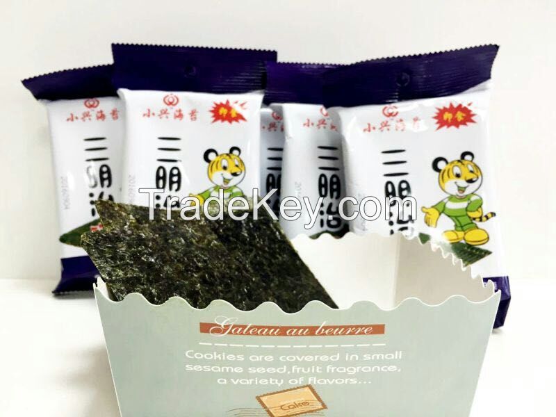 Good quality alga nori sushi seaweed with and private lable