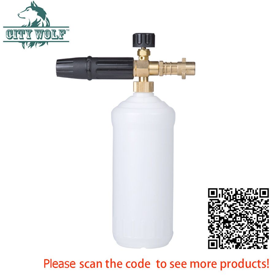 City Wolf  car washer snow foam lance soap bottle  foam nozzle  for Karcher K series  high pressure washer  