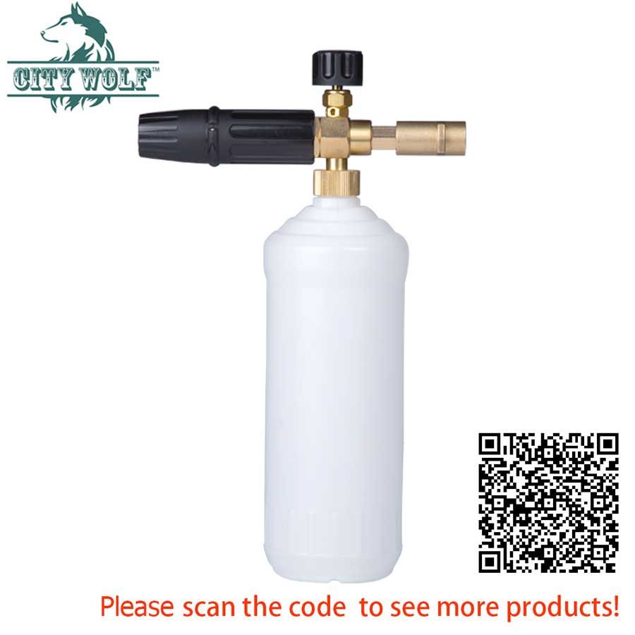 City Wolf  car washer foam cannon brass snow foam lance deck foam soap bottle for  Karcher high pressure  washer  