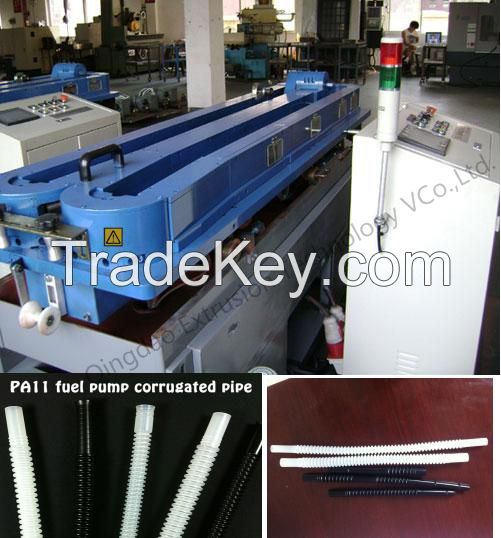 flexible pipe hose production line PA pipe extruding machine