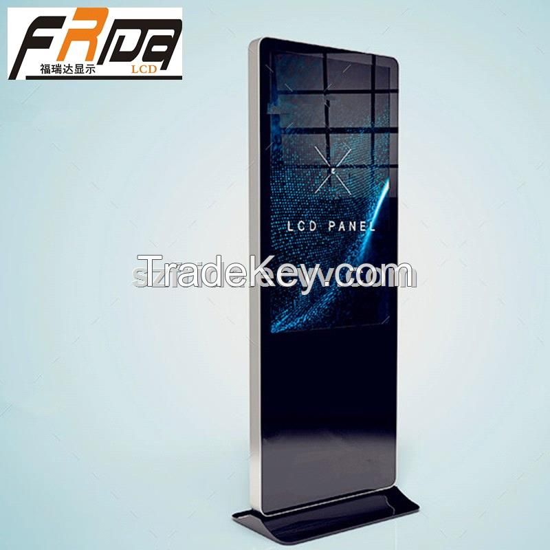 70inch HD Screen TFT LCD Digital Signage indoor Floor Standing panel for advertising display player
