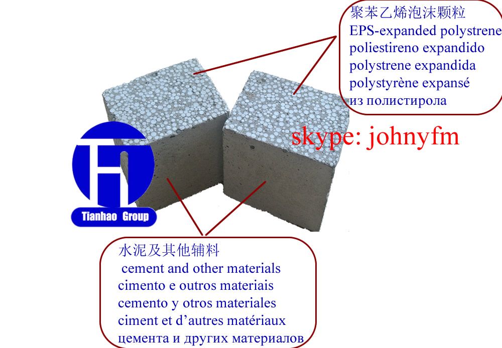 cement sandwich panel