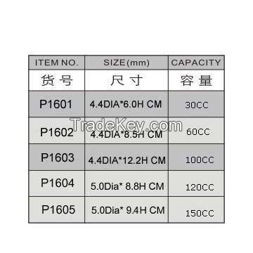 pill bottle, amber pill container, pill packaging 100cc