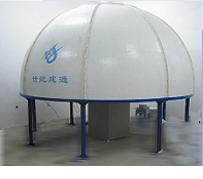 JT-1 Reflecting Dome Type Artificial Sky